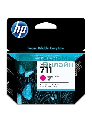 Картридж струйный HP №711 CZ135A пурпурный x3уп. для HP DJ T120/T520