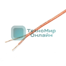 Акустический кабель Cablexpert CC-TC2x0,75-20M, прозрачный, 20 м, бухта