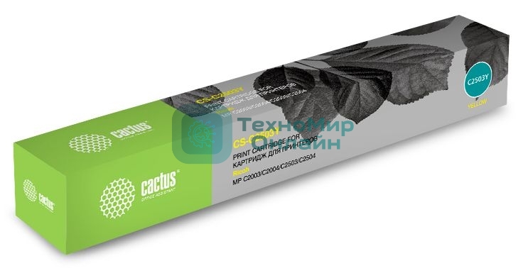 Картридж лазерный Cactus CS-C2503Y желтый (9500 стр.) для Ricoh Aficio MP C2003SP/MP C2004ASP/MP C2011SP