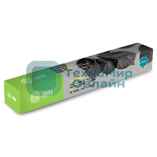 Картридж лазерный Cactus CS-C2503Y желтый (9500 стр.) для Ricoh Aficio MP C2003SP/MP C2004ASP/MP C2011SP