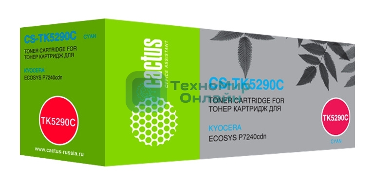 Картридж лазерный Cactus CS-TK5290C голубой (13000 стр.) для Kyocera ECOSYS P7240cdn