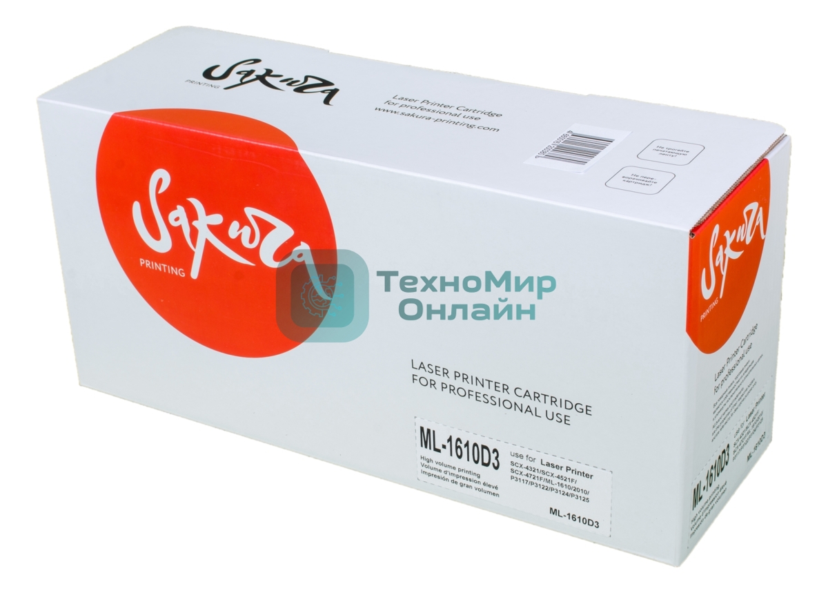 Картридж лазерный Sakura ML1610D3 для Samsung ML-1610/1615/2010/2015, Samsung ML-2510/2570/2571N, Samsung SCX-4321/4321F/4521, Xerox Phaser 3117/3122/3124/3125, Dell 1100, черный, 3000 к.