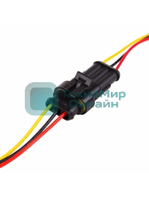 Автомобильный разъем штекер с проводом 20 см (3-контактный) DJ7031-1.5-11