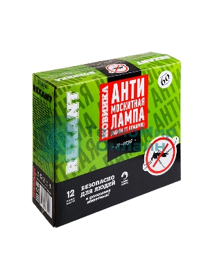 Антимоскитная лампа Rexant 2 х 6 Вт, 220 В (R60)