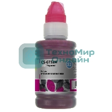 Чернила Cactus CS-GT52M пурпурный 100мл для HP Deskjet GT