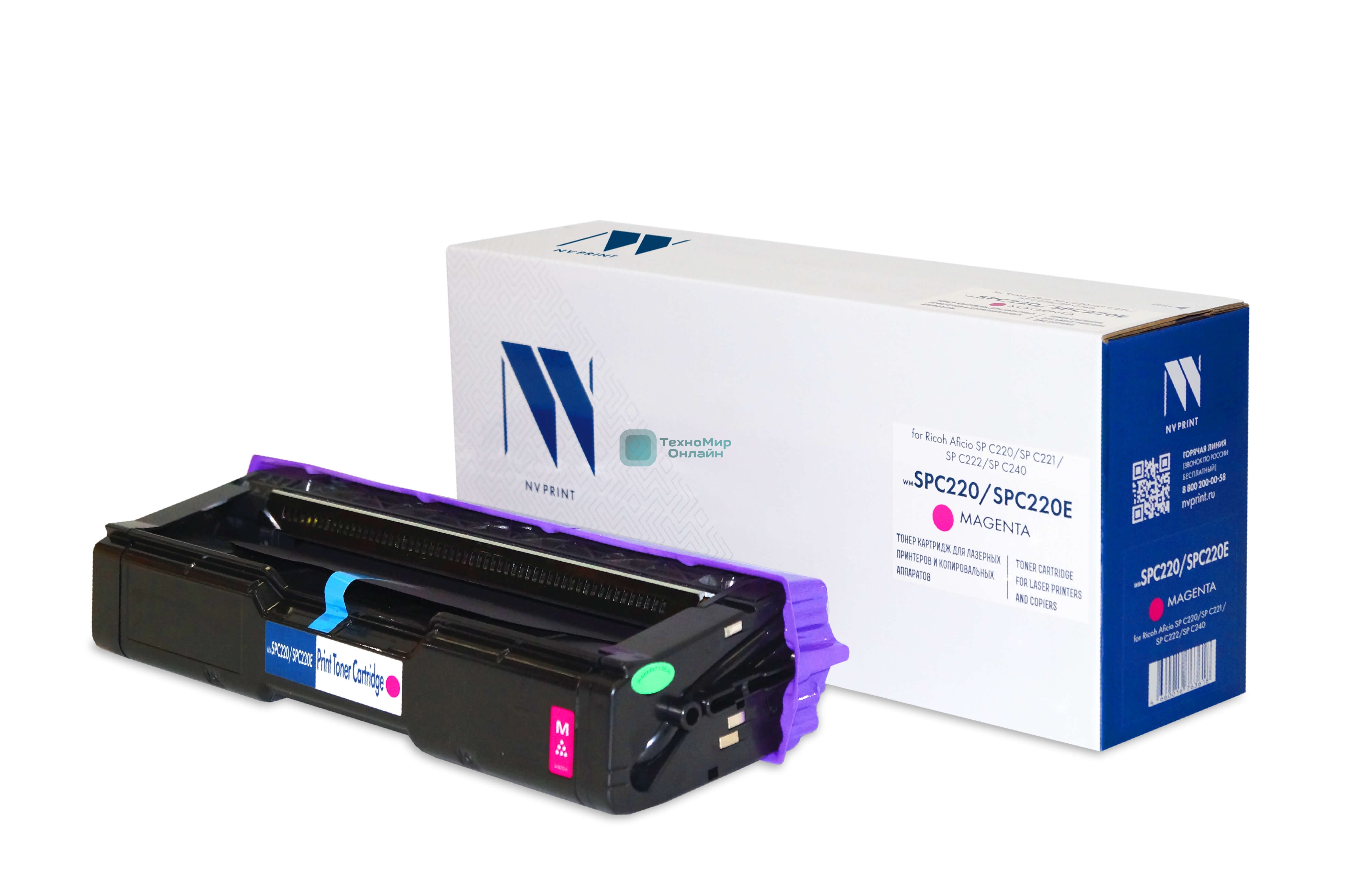 Картридж NVPrint совместимый NV-SPC220/SPC220E Magenta для Ricoh Aficio SP C220/SP C221/SP C222/SP C240 (406054) (2300k)