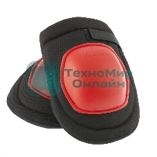 Наколенники защитные Matrix с пластиковыми чашками