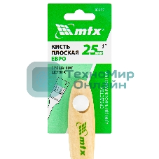 Кисть плоская 