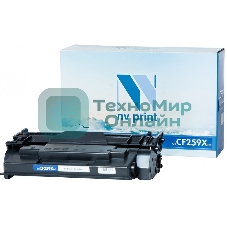 Картридж лазерный NVPrint совместимый NV-CF259X (БЕЗ ЧИПА) для HP Laser Jet Pro M304/M404/M428 (10000k)