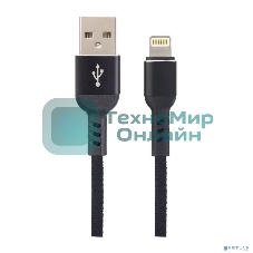 Кабель PERFEO для iPhone, USB - 8 PIN (Lightning), черный, 1 м, бокс (I4316)