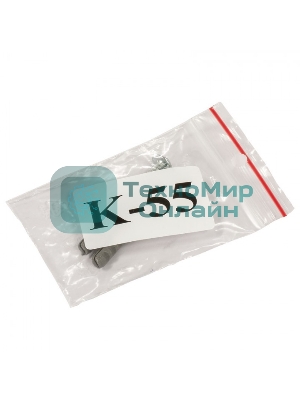 Маршрутизатор MikroTik RB5009UG+S+IN 7*1Gbit RJ45, 1*2.5Gbit RJ45, 1*10Gbit SFP+