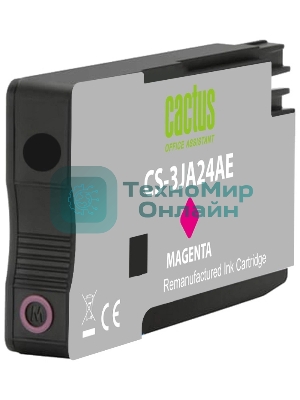Картридж струйный Cactus CS-3JA24AE 963 пурпурный пигментный (11 мл) для HP OfficeJet 9010/9012/9013/9014/9015/9016/9019/9020/9025