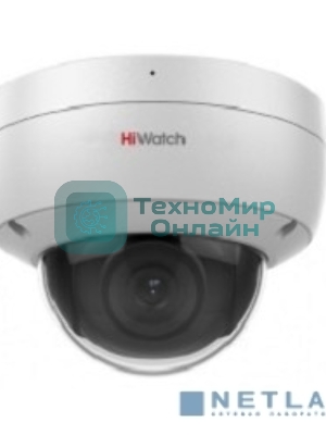 Видеокамера IP HiWatch DS-I452M (2.8 mm) 2.8-2.8мм
