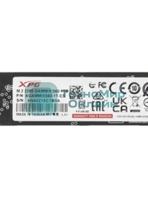 Накопитель SSD ADATA XPG GAMMIX S60, 1Tb, PCIe 4.0 x4, M.2 2280, NVMe, R/W 5000/3200, с радиатором