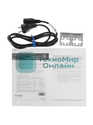 Коммутатор HPE Aruba IOn 1930 48G 4SFP+ Switch