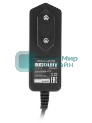 Источник питания Rexant 110-220 V AC/12 V DC 12,5 А 150 W с DC разъемом подключения 5.5х2.1, без влагозащиты (IP23)