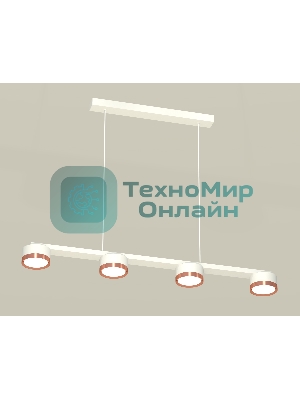Светильник Ambrella light XB9151153/4 SWH/PPG белый песок/золото розовое полированное GX53 (C9151, N8126)
