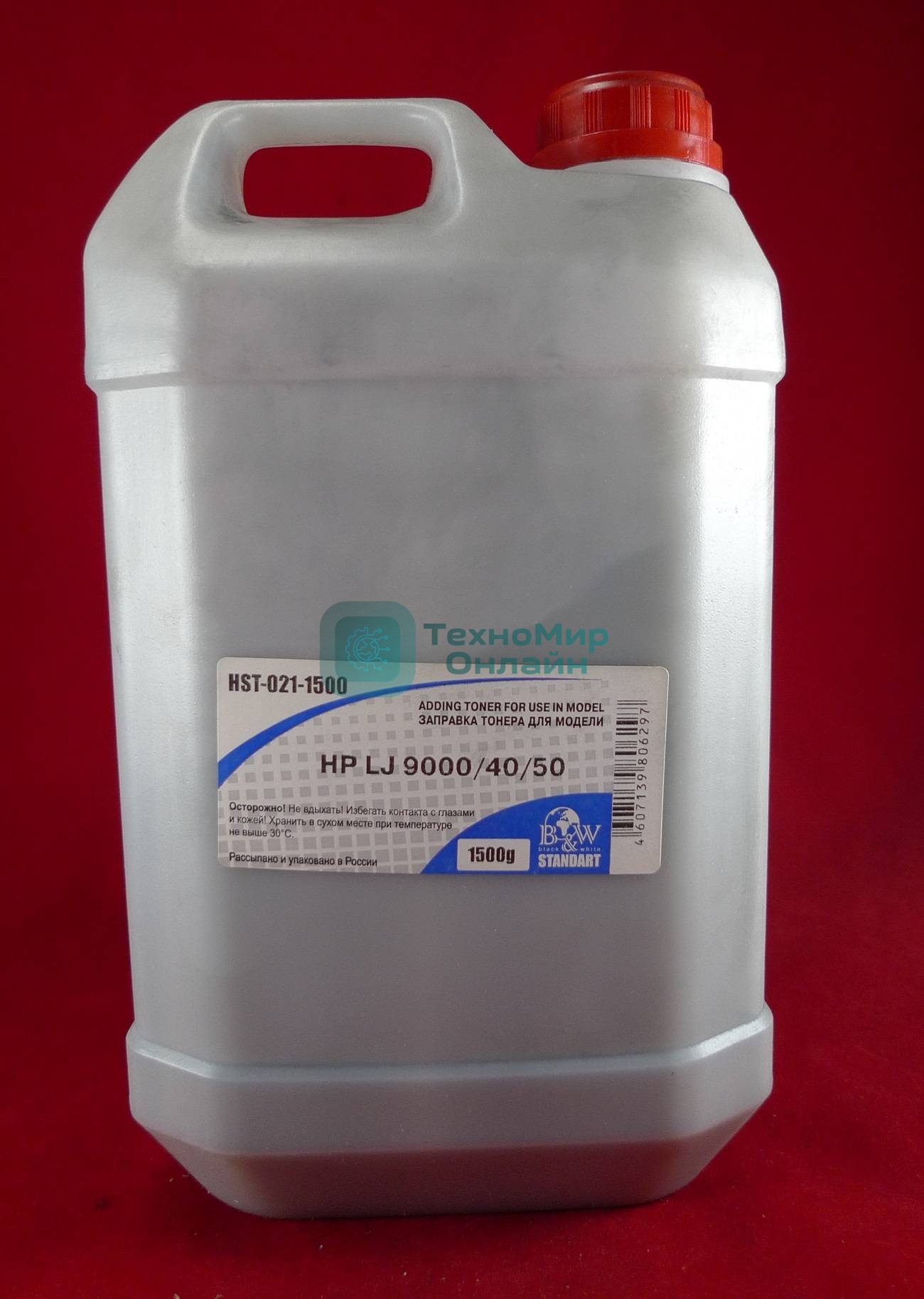 Тонер HP LJ 9000/9040/9050 (кан. 1500г) B&W Standart фас. Россия