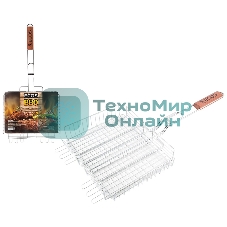 Решетка для барбекю ECOS RD-102D(глубокая, регулир. глубина, р-р 31х24х5 см, общая длина 65 см)