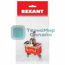 Тумблер Rexant 250V 15А (2c) ON-OFF однополюсный (KN-101) Индивидуальная упаковка 1 шт