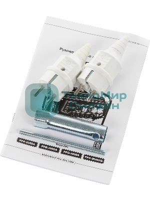 Электрогенератор бензиновый Carver PPG-2500А, 2.3 кВт, 67 дБ, 40 кг