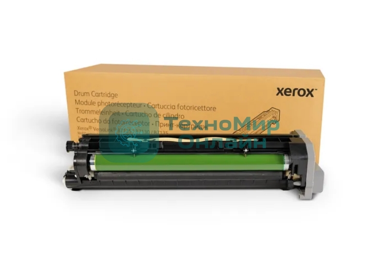 Фотобарабан VLB7125 VersaLink B7125/B7130/B7135