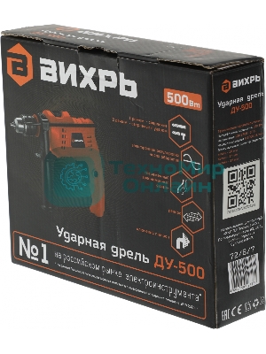 Дрель ударная Вихрь ДУ-500 500Вт патрон:кулачковый реверс (72/8/7)