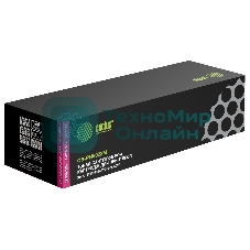 Картридж лазерный Cactus CS-PH6022M (106R02761) пурпурный (1000 стр.) для Xerox Phaser 6020/6022/WC6025/6027