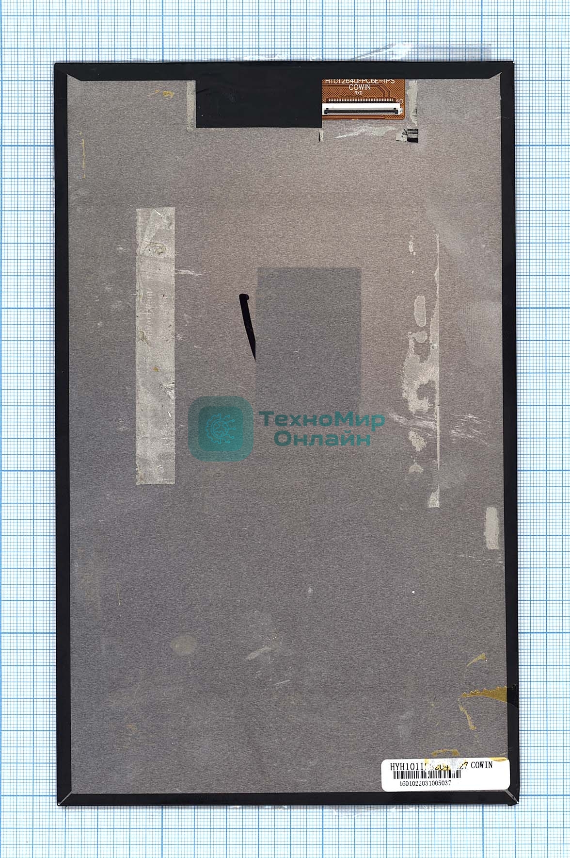 Матрица H1012640FPC6E