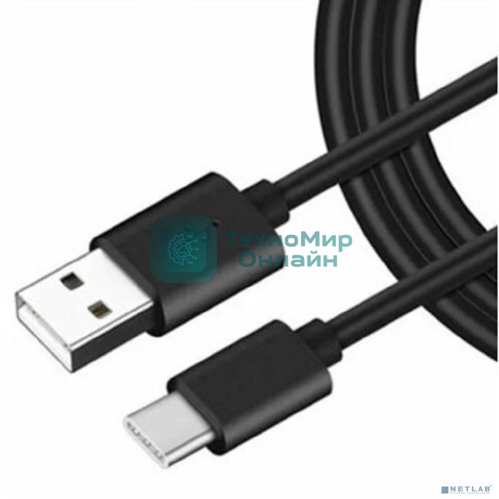 Кабель PERFEO USB2.0 A вилка - USB Type-C вилка, черный, 2 м., бокс (U4707)