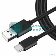 Кабель PERFEO USB2.0 A вилка - USB Type-C вилка, черный, 2 м., бокс (U4707)