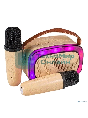 Караоке-система ExeGate Bro 330 Bluetooth 8 Вт бежевый