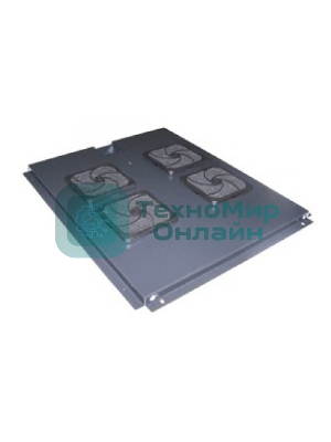 Блок 4-х вентиляторов TWT (TWT-CBB-FANB4-10) в крышу шкафа Business глубиной 1000 мм. с подшипниками