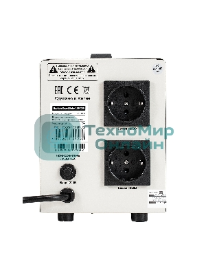 Стабилизатор напряжения ExeGate Expert Turbo AST-2000 (2000ВА, вход 80-260В, двойная цифр. индикация вход/вых. напряжения, выход 220В±8%, КПД 98%, 5 уровней защиты, задержка, усиленный метал. корпус, 2*Schuko, RTL)