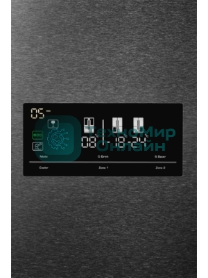 Холодильник Kuppersberg NMFV 18591 DX темный металл трехкамерный 390/170л морозилка снизу, No Frost, Side by Side