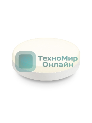 Лампа cветодиодная 530903 LED GX53 9W IC 2700K 175-265V