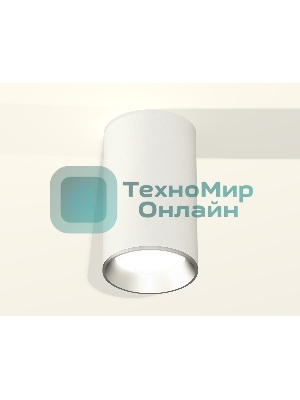 Светильник Ambrella Light XS6322003 SWH/PSL белый песок/серебро полированное MR16 GU5.3 (C6322, N6104)
