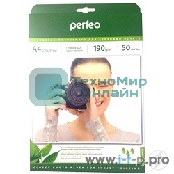 Бумага Perfeo PF-GLA4-190/50 Бумага Perfeo глянцевая, А4 190 г/м2, 50л