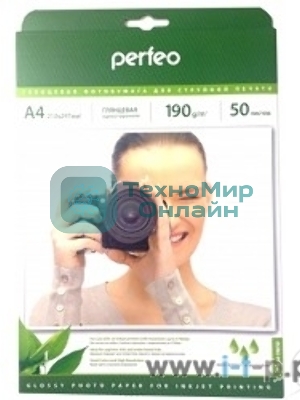Бумага Perfeo PF-GLA4-190/50 Бумага Perfeo глянцевая, А4 190 г/м2, 50л