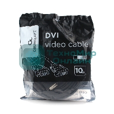 Кабель DVI-D dual link Cablexpert CC-DVI2L-BK-10M, 25M/25M, 10м, черный, экран, феррит.кольца, пакет