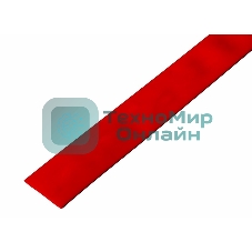 Трубка термоусадочная Rexant 30.0/15.0 1м красный