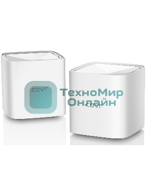 Бесшовный Mesh роутер D-Link COVR-1102 10/100/1000BASE-TX