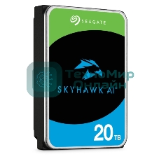 Жесткий диск Seagate SkyHawk AI ST20000VE002 20Tb, 3.5