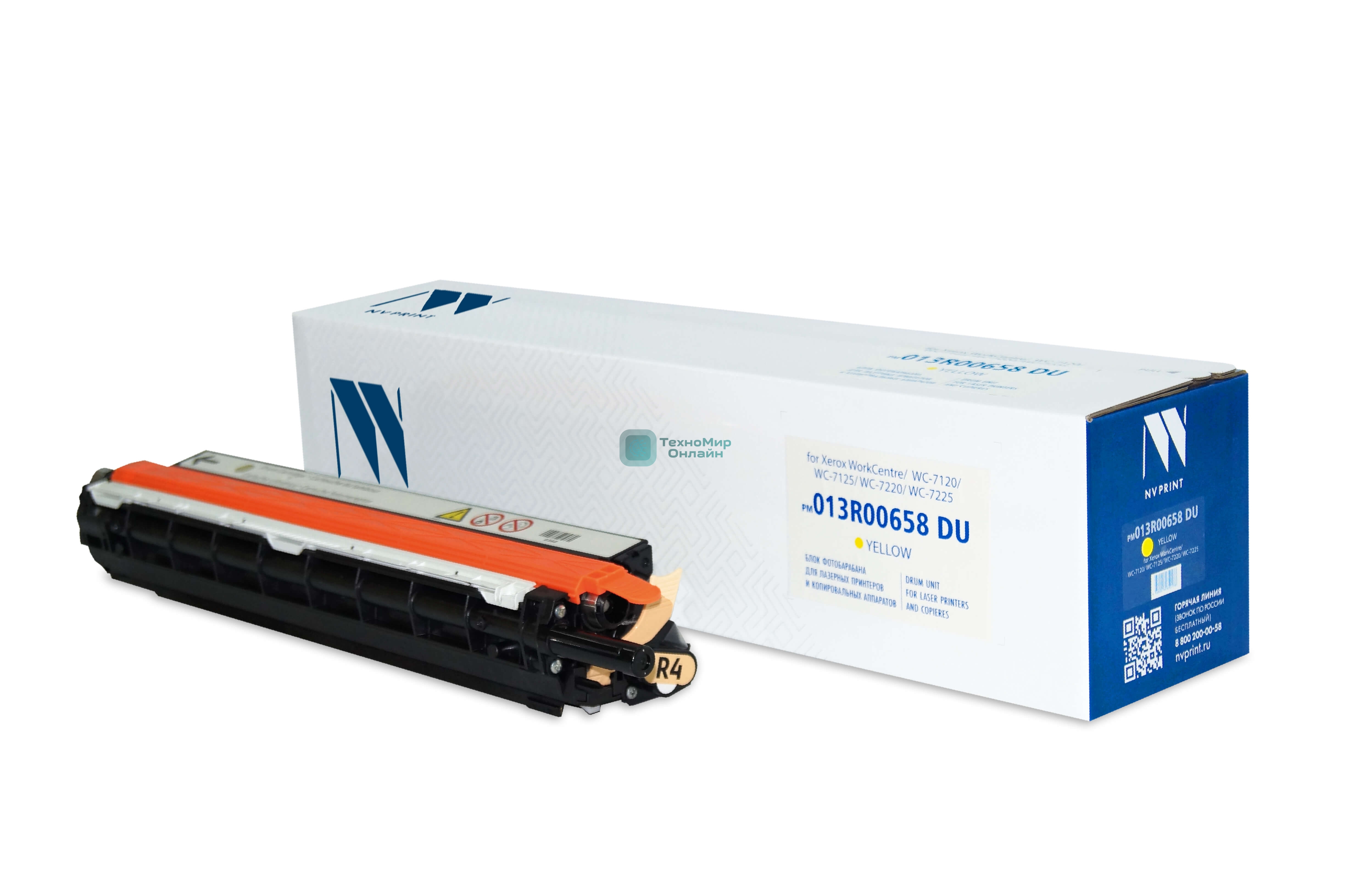 Блок фотобарабана NVPrint совместимый NV-013R00658 DU Yellow для Xerox WorkCentre/WC-7120/WC-7125/WC-7220/WC-7225 (51000k)