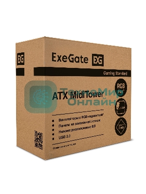 Компьютерный корпус Miditower ExeGate EVO-8243-EVO800 (ATX, БП EVO800RGb с вент. 12 см, 2хUSB+1хUSB 3.0, черный, 3 вент. с RGb подсветкой, боковая панель - закаленное стекло)