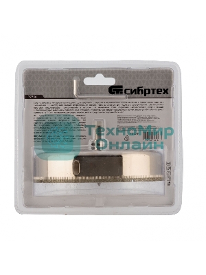 Сверло по керамической плитке и стеклу Сибртех, 130 х 55 мм, 6 гр.хв-к, с центр. сверлом