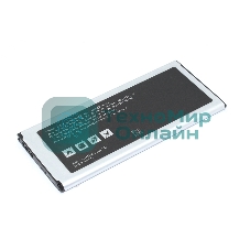 Аккумулятор (батарея) Amperin EB-BG850BBC, EB-BG850BBE для Samsung Galaxy Alpha SM-G850