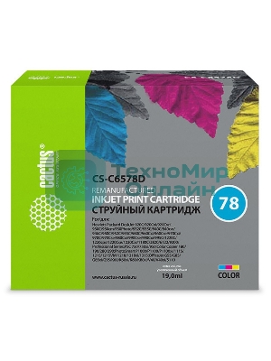 Картридж струйный Cactus CS-C6578D №78 голубой/пурпурный/желтый (19мл) для HP DJ 900/1220C/PS P000/P1100
