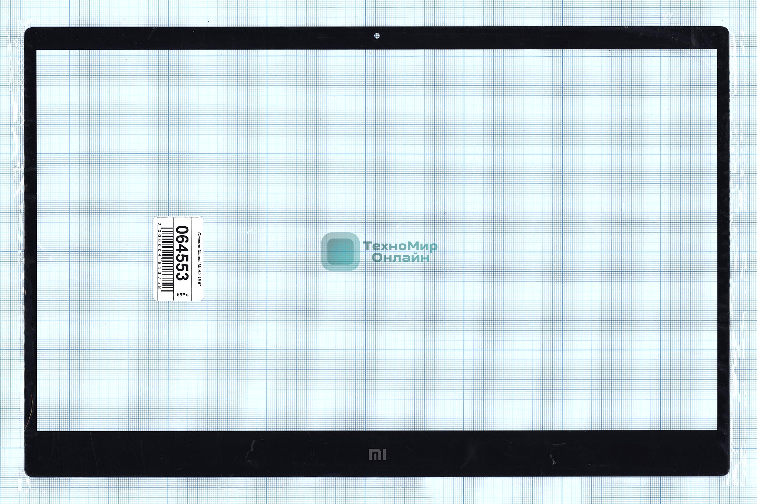 Стекло матрицы для Xiaomi Mi Air 15.6