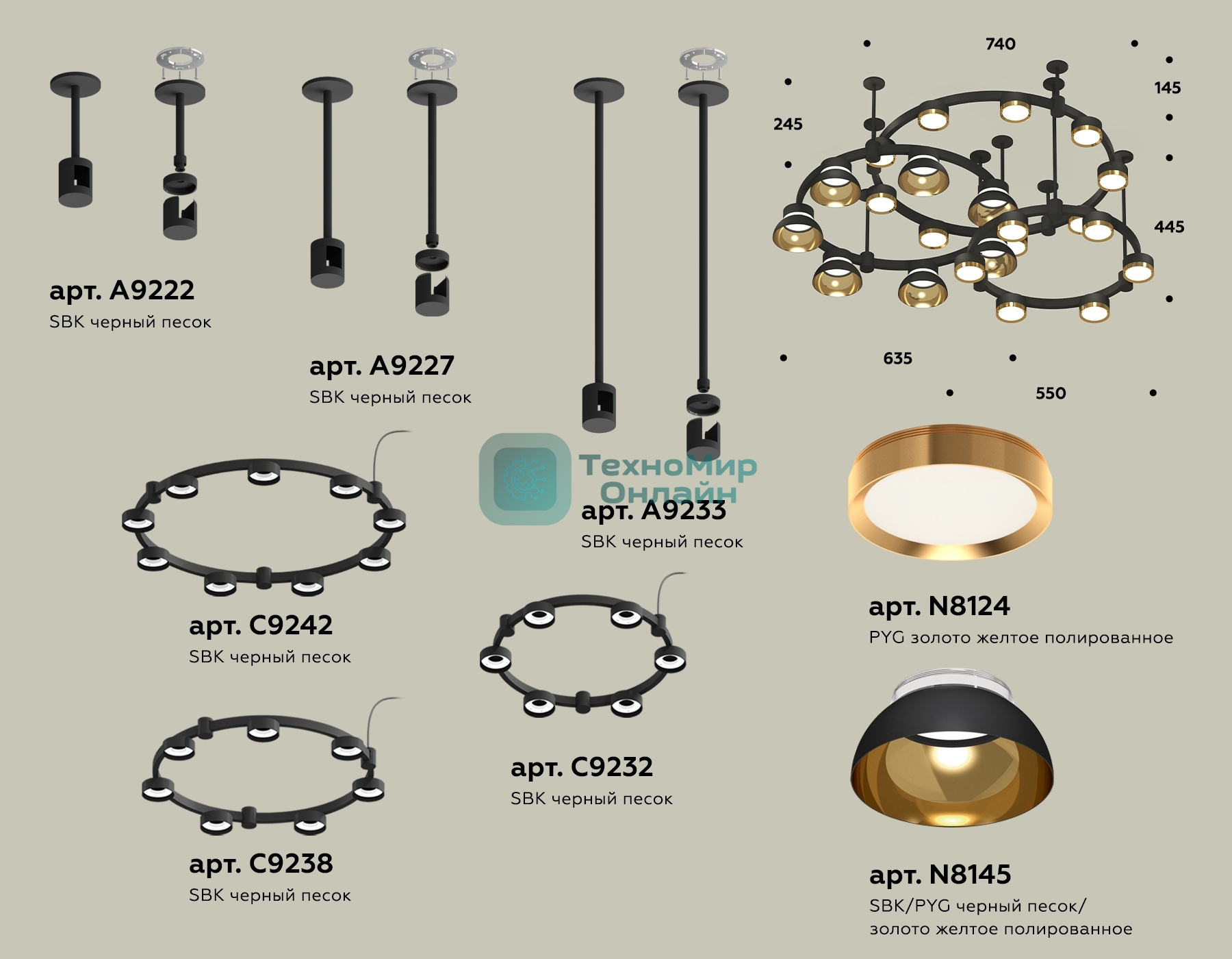 Светильник Ambrella light XR92222001/22 SBK/PYG/CL черный песок/золото желтое полированное/прозрачный GX53